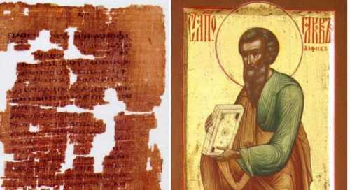 کشف نامه پنهان مسیح به «برادرش یعقوب» به زبان یونانی