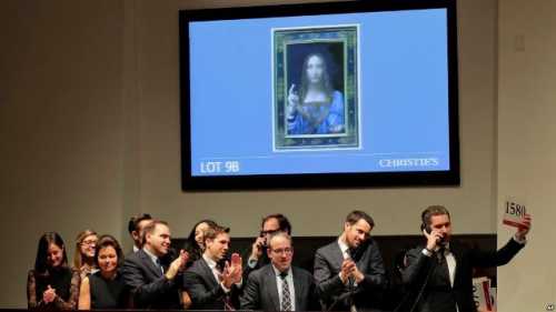 یک نقاشی از «لئوناردو داوینچی» رکورد فروش آثار هنری جهان را شکست